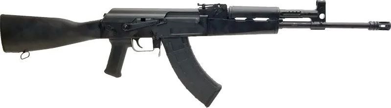 CENTURY ARMS VSKA Tactical 7.62x39 16.5